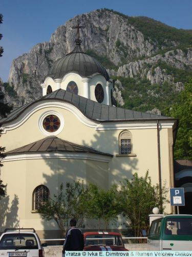 Vratza0006.jpg