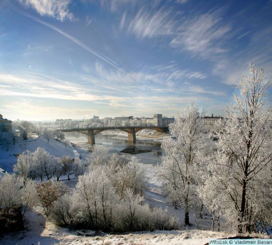 Witebsk0016VladimirBazan.jpg