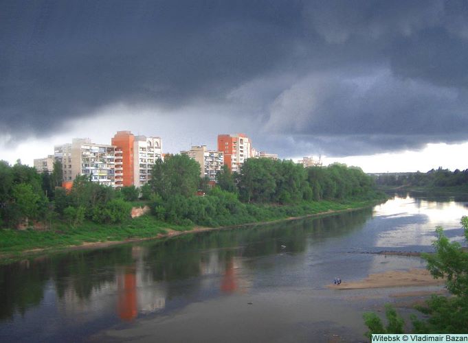 Witebsk0027VladimirBazan.jpg